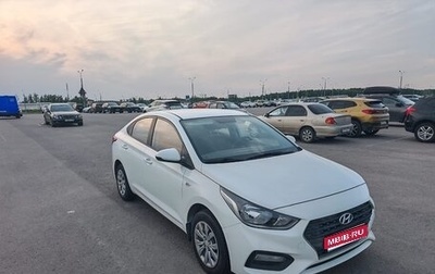 Hyundai Solaris II рестайлинг, 2019 год, 1 550 000 рублей, 1 фотография
