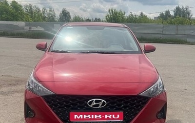 Hyundai Solaris II рестайлинг, 2021 год, 1 550 000 рублей, 1 фотография