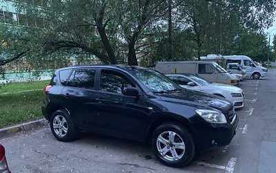 Toyota RAV4, 2008 год, 1 050 000 рублей, 1 фотография