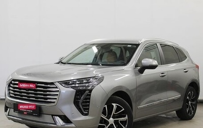 Haval Jolion, 2023 год, 1 850 000 рублей, 1 фотография