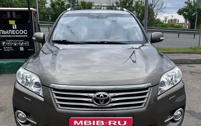 Toyota RAV4, 2011 год, 1 350 000 рублей, 1 фотография