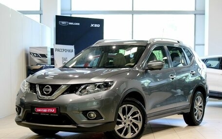 Nissan X-Trail, 2015 год, 1 485 000 рублей, 1 фотография