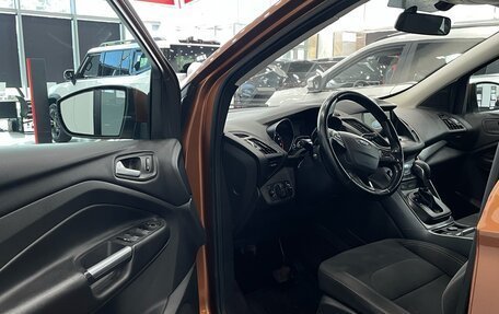 Ford Kuga III, 2018 год, 1 285 000 рублей, 8 фотография