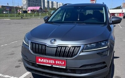 Skoda Karoq I, 2021 год, 2 000 000 рублей, 1 фотография