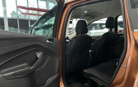 Ford Kuga III, 2018 год, 1 285 000 рублей, 15 фотография