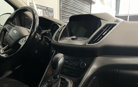 Ford Kuga III, 2018 год, 1 285 000 рублей, 14 фотография