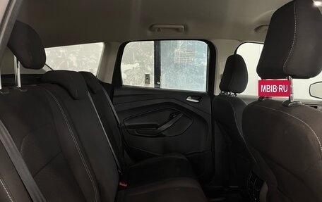 Ford Kuga III, 2018 год, 1 285 000 рублей, 18 фотография