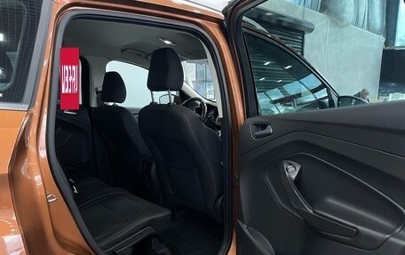 Ford Kuga III, 2018 год, 1 285 000 рублей, 17 фотография