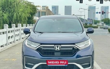 Honda CR-V IV, 2020 год, 1 854 442 рублей, 2 фотография