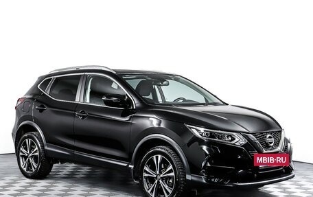 Nissan Qashqai, 2019 год, 2 000 000 рублей, 3 фотография