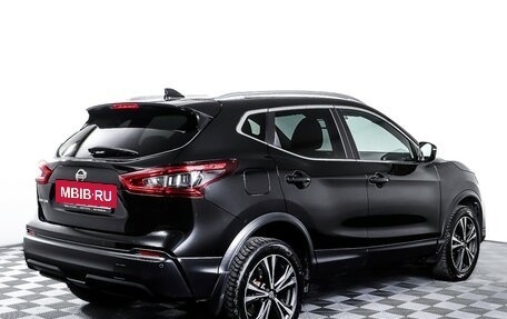 Nissan Qashqai, 2019 год, 2 000 000 рублей, 5 фотография