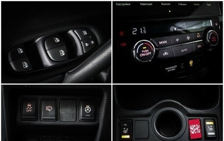 Nissan Qashqai, 2019 год, 2 000 000 рублей, 20 фотография