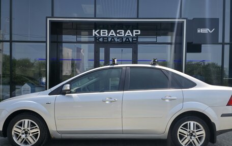 Ford Focus II рестайлинг, 2007 год, 500 000 рублей, 4 фотография