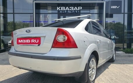 Ford Focus II рестайлинг, 2007 год, 500 000 рублей, 5 фотография