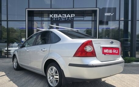Ford Focus II рестайлинг, 2007 год, 500 000 рублей, 7 фотография