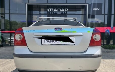 Ford Focus II рестайлинг, 2007 год, 500 000 рублей, 6 фотография