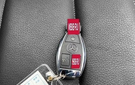 Mercedes-Benz E-Класс, 2013 год, 1 600 000 рублей, 17 фотография