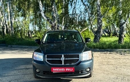 Dodge Caliber I рестайлинг, 2007 год, 715 000 рублей, 2 фотография