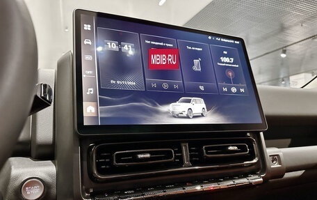 Haval H9, 2024 год, 5 133 990 рублей, 14 фотография