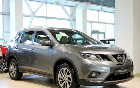 Nissan X-Trail, 2015 год, 1 485 000 рублей, 3 фотография