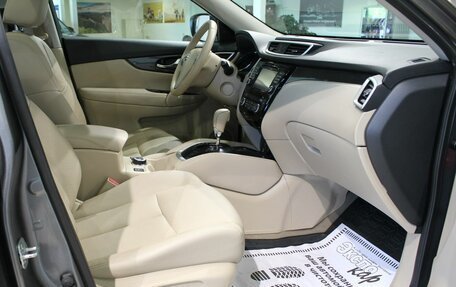 Nissan X-Trail, 2015 год, 1 485 000 рублей, 12 фотография