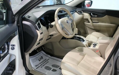 Nissan X-Trail, 2015 год, 1 485 000 рублей, 10 фотография
