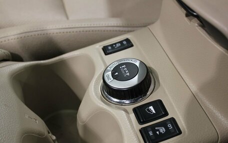 Nissan X-Trail, 2015 год, 1 485 000 рублей, 17 фотография