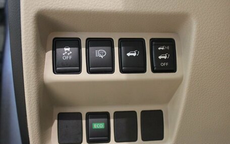 Nissan X-Trail, 2015 год, 1 485 000 рублей, 16 фотография