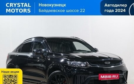 Geely Tugella FY11, 2023 год, 3 499 000 рублей, 2 фотография
