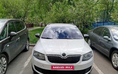 Skoda Octavia, 2015 год, 740 000 рублей, 2 фотография
