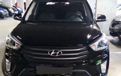 Hyundai Creta I рестайлинг, 2018 год, 1 690 000 рублей, 1 фотография