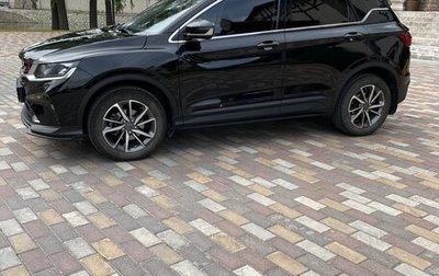 Geely Coolray I, 2022 год, 1 690 000 рублей, 1 фотография