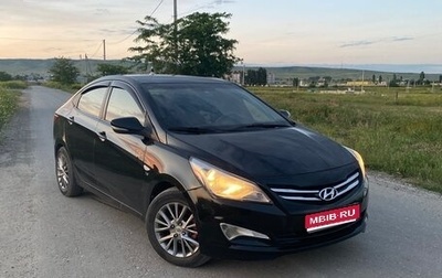 Hyundai Solaris II рестайлинг, 2016 год, 880 000 рублей, 1 фотография
