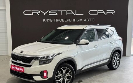 KIA Seltos I, 2020 год, 2 500 000 рублей, 1 фотография