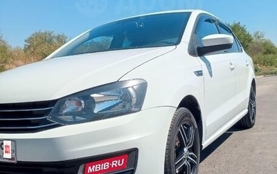 Volkswagen Polo VI (EU Market), 2017 год, 1 020 000 рублей, 1 фотография