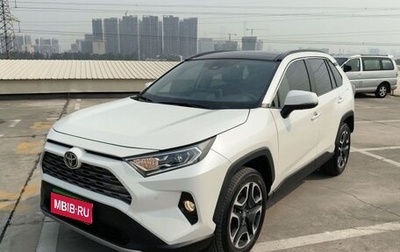 Toyota RAV4, 2022 год, 2 300 000 рублей, 1 фотография
