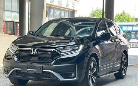 Honda CR-V IV, 2020 год, 1 968 442 рублей, 1 фотография