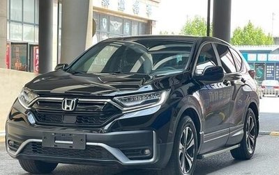 Honda CR-V IV, 2020 год, 1 968 442 рублей, 1 фотография