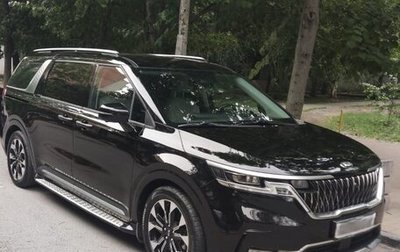 KIA Carnival, 2020 год, 3 700 000 рублей, 1 фотография