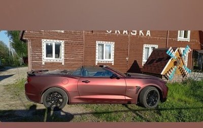 Chevrolet Camaro VI, 2018 год, 4 200 000 рублей, 1 фотография