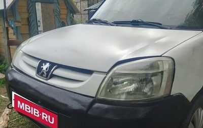 Peugeot Partner II рестайлинг 2, 2010 год, 250 000 рублей, 1 фотография