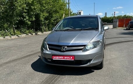 Honda Airwave I рестайлинг, 2006 год, 395 000 рублей, 1 фотография
