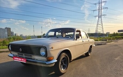 ГАЗ 24 «Волга», 1990 год, 300 000 рублей, 1 фотография