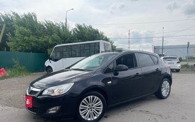 Opel Astra J, 2011 год, 690 000 рублей, 1 фотография