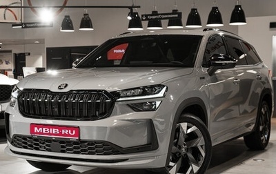 Skoda Kodiaq, 2025 год, 5 750 000 рублей, 1 фотография