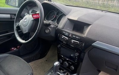 Opel Astra H, 2007 год, 512 000 рублей, 1 фотография