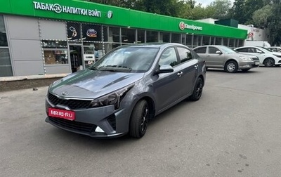 KIA Rio IV, 2020 год, 1 350 000 рублей, 1 фотография