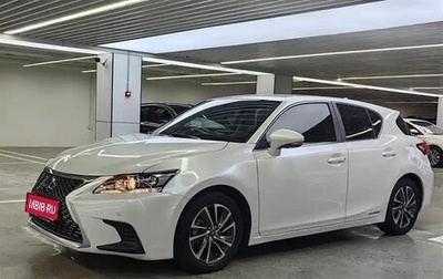 Lexus CT I рестайлинг, 2021 год, 2 100 000 рублей, 1 фотография