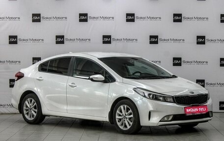 KIA Cerato III, 2017 год, 1 564 990 рублей, 1 фотография
