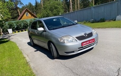 Toyota Corolla, 2002 год, 530 000 рублей, 1 фотография